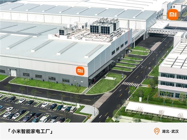 欧洲高端家电OEM项目产线